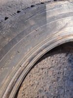 Лот: 20044874. Фото: 6. 195/65/15 Michelin X-ice North...