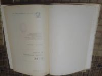 Лот: 23281003. Фото: 5. Баранов «Курс теории механизмов...