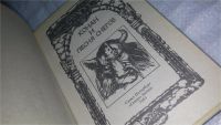Лот: 10442789. Фото: 2. Конан и Песня Снегов, Дуглас Брайан... Литература, книги