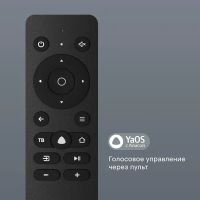 Лот: 25794147. Фото: 3. Новый FullHD Смарт телевизор Tuvio... Бытовая техника