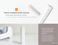 Лот: 11427091. Фото: 4. Xiaomi Mi Bluetooth Audio Receiver... Красноярск