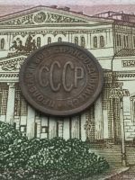 Лот: 13154205. Фото: 2. 1/2 копейки 1925 года СССР. Монеты