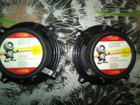 Лот: 5697912. Фото: 2. 2-x полосная аккустическая система... Автозвук