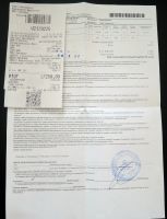 Лот: 15919784. Фото: 2. Гриль. Грильница. Электрогриль... Мелкая бытовая техника