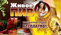 Лот: 7748179. Фото: 7. Графический дизайн, дизайн рекламы