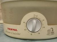 Лот: 15460957. Фото: 2. Легендарная пароварка Tefal 1001. Мелкая бытовая техника