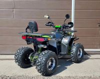 Лот: 24887005. Фото: 5. Детский квадроцикл Grizzly Aerox...