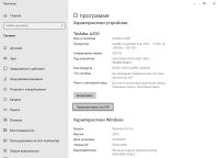Лот: 25850267. Фото: 2. Ноутбук Toshiba Satellite A200-1M8. Компьютеры, ноутбуки, планшеты