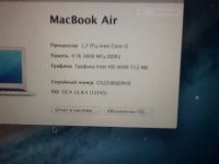Лот: 6657347. Фото: 3. MacBook air 11.6 Core I5/4gb/64ssd... Компьютеры, оргтехника, канцтовары