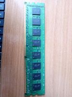 Лот: 11248560. Фото: 2. Оперативная память crucial 4gb... Комплектующие