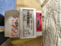 Лот: 16767665. Фото: 2. Счётчик электроэнергии Нева 103... Электрооборудование