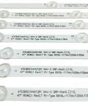 Лот: 20729912. Фото: 2. Подсветка матрицы 47"" AGF78400801... Запчасти для бытовой техники