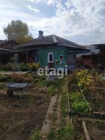 Лот: 25296229. Фото: 11. 2-комн. дом , СНТ Лесник СНТ Лесник...