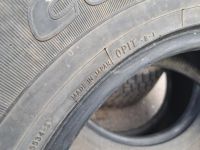 Лот: 23692599. Фото: 7. 265/65/17 Toyo Open Contry I...