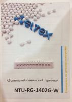 Лот: 14856975. Фото: 6. Оптический терминал/роутер Eltex...