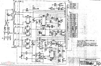 Лот: 23503495. Фото: 3. Трансформатор понижающий ТП154-3-1. Красноярск