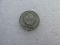 Лот: 7764266. Фото: 2. Монета 10 копеек 1971 года. Монеты