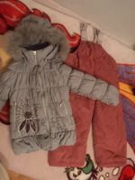 Лот: 4401444. Фото: 4. Куртка и штаны (зима), до 104... Красноярск