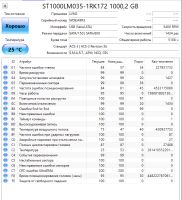 Лот: 24912229. Фото: 2. HDD Жесткий диск 1TB Gb/Seagate... Комплектующие