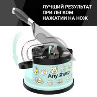 Лот: 23007570. Фото: 4. Точилка для ножей AnySharp ELITE... Красноярск