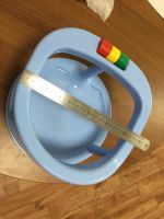 Лот: 11477613. Фото: 6. Кресло для купания на присосках...