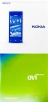 Лот: 1471625. Фото: 3. Nokia X6-00 Azure 8 Гб. Красноярск