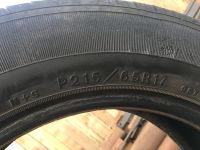 Лот: 9537548. Фото: 3. Шины GoodYear R-17. Авто, мото, водный транспорт