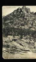 Лот: 10932992. Фото: 5. дореволюционная видовая открытка...
