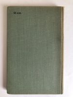 Лот: 23306442. Фото: 2. Поединок с собой. Научно-фантастический... Литература, книги