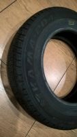 Лот: 11467909. Фото: 3. Шина летняя Кама-204 135/80 R12. Авто, мото, водный транспорт