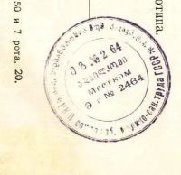 Лот: 19998425. Фото: 6. В. Гааке. Происхождение животного...