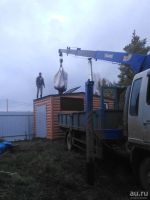 Лот: 8887533. Фото: 6. Беспроблемное отопление"Ангара-авто...
