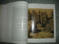 Лот: 5189718. Фото: 3. Михаил Семёнович Родионов. Очерк... Литература, книги