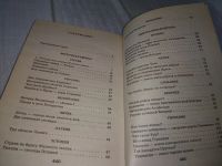 Лот: 18659246. Фото: 3. Багрова, Л. Я познаю мир. Страны... Литература, книги