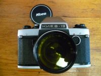 Лот: 3886541. Фото: 6. фотоаппарат киев 19.