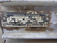 Лот: 20022172. Фото: 2. Электродвигатель 11квт 2810 об... Электрооборудование