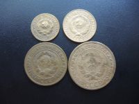 Лот: 19434991. Фото: 5. набор монет ранние советы 1 копейка...