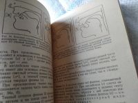 Лот: 18292232. Фото: 3. Васильев В.А. Обучение английскому... Литература, книги