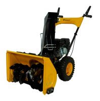 Лот: 25655869. Фото: 2. Снегоуборщик HABERT HBM22B. Садовый инструмент и инвентарь