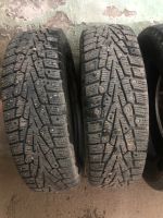Лот: 18137936. Фото: 5. Резина зимняя Cordiant Snowcross...
