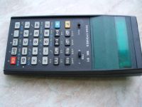 Лот: 22570473. Фото: 7. Ретро. Родом из СССР Программируемый...