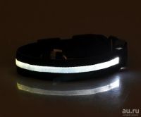 Лот: 8589530. Фото: 2. ошейник для собаки светящийся. Животные и уход