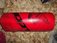 Лот: 2929548. Фото: 2. Детский спортивный комплекс. Тренажеры, комплексы