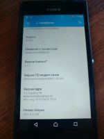 Лот: 12124693. Фото: 4. Продам телефон sony M2 d2303