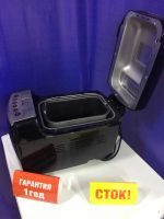 Лот: 13325608. Фото: 2. Хлебопечь polaris pbm 1501d (1279164... Мелкая бытовая техника