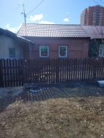 Лот: 23700070. Фото: 2. Новосибирск г. Октябрьский Московская... Продажа