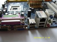 Лот: 2230279. Фото: 3. MB Gigabyte GA-8I945GZME-RH, снята... Компьютеры, оргтехника, канцтовары