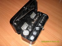 Лот: 7316329. Фото: 3. Гири (разновесы) лабораторные... Бизнес
