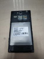 Лот: 18980277. Фото: 2. №1536 Sony xperia c c2305. Смартфоны, связь, навигация