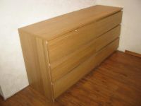 Лот: 4296777. Фото: 2. Комод ( тумба ) " IKEA " с зеркалом... Хранение вещей
